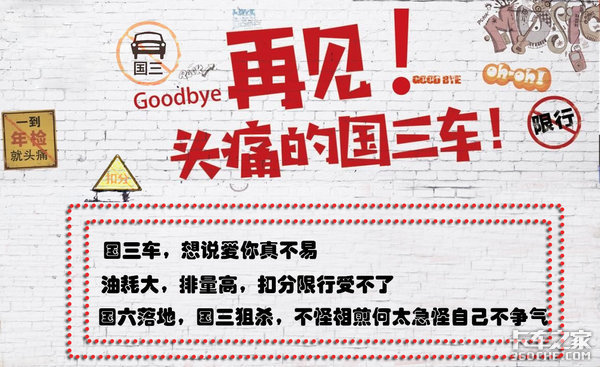 �����������ڣ�������ҵ��������ɱ��