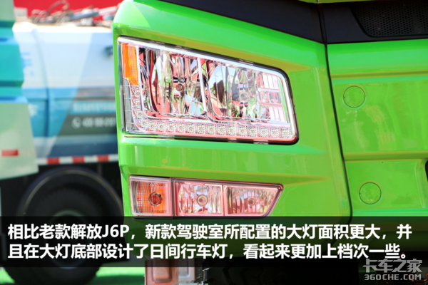 ��Ȼ������420����&nbsp;���J6P������ͼ��