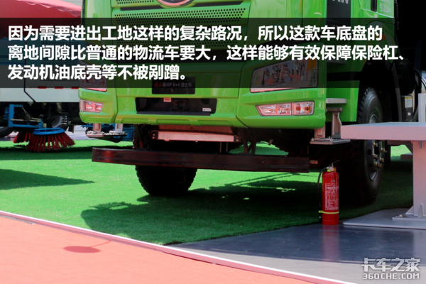 ��Ȼ������420����&nbsp;���J6P������ͼ��