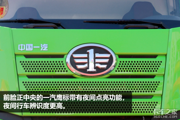 ��Ȼ������420����&nbsp;���J6P������ͼ��