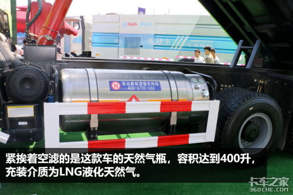 ��Ȼ������420����&nbsp;���J6P������ͼ��