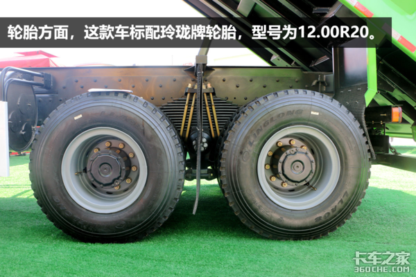 ��Ȼ������420����&nbsp;���J6P������ͼ��