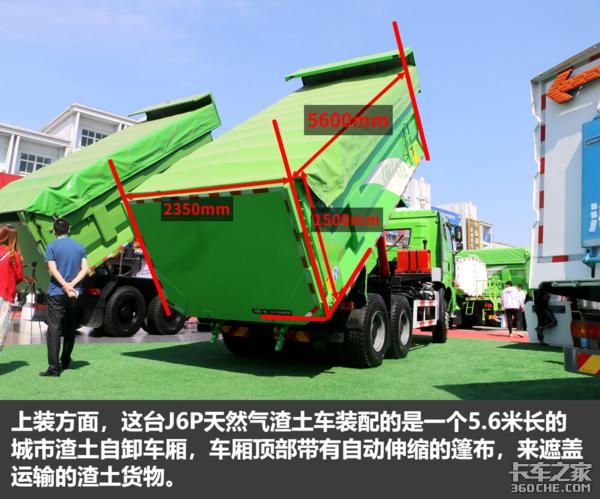 ��Ȼ������420����&nbsp;���J6P������ͼ��