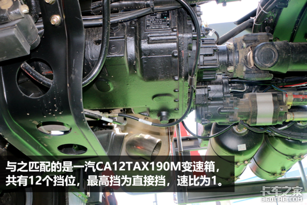 ��Ȼ������420����&nbsp;���J6P������ͼ��