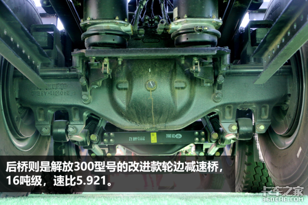 ��Ȼ������420����&nbsp;���J6P������ͼ��