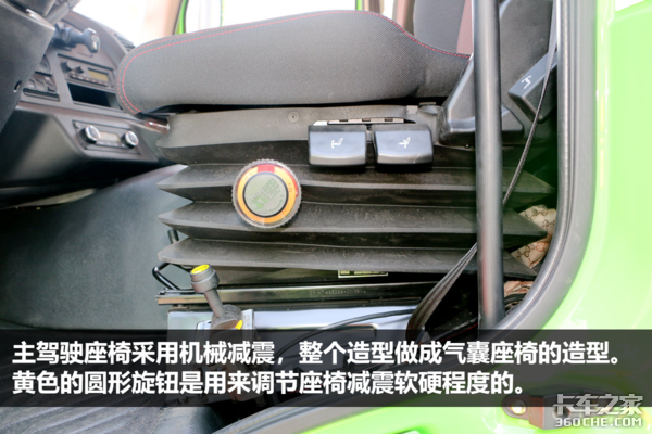 ��Ȼ������420����&nbsp;���J6P������ͼ��