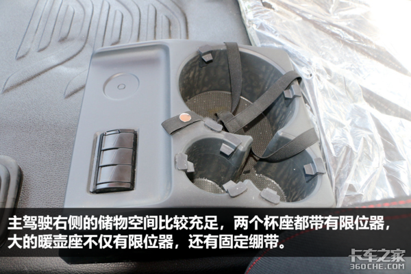 ��Ȼ������420����&nbsp;���J6P������ͼ��