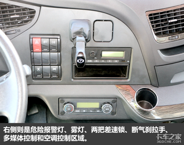 ��Ȼ������420����&nbsp;���J6P������ͼ��