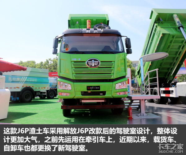 ��Ȼ������420����&nbsp;���J6P������ͼ��