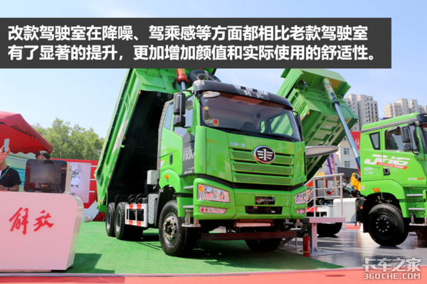 ��Ȼ������420����&nbsp;���J6P������ͼ��