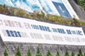 挑战云贵川魔鬼长下坡，解放J7凭什么？
