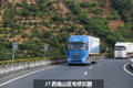 挑战云贵川魔鬼长下坡，解放J7凭什么？