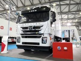 时效为王一路领“鲜”红岩杰狮冷藏车亮相亚洲冷链展