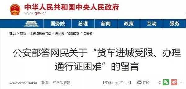 ����������ϲ��ܰ�����&nbsp;��������Ӧ��