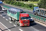 贵州：望安高速6月底将实现治超全覆盖