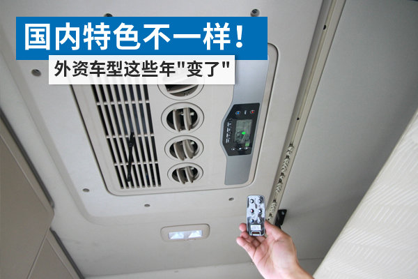 ������ɫ��һ��!&nbsp;���ʳ�����Щ��'����'