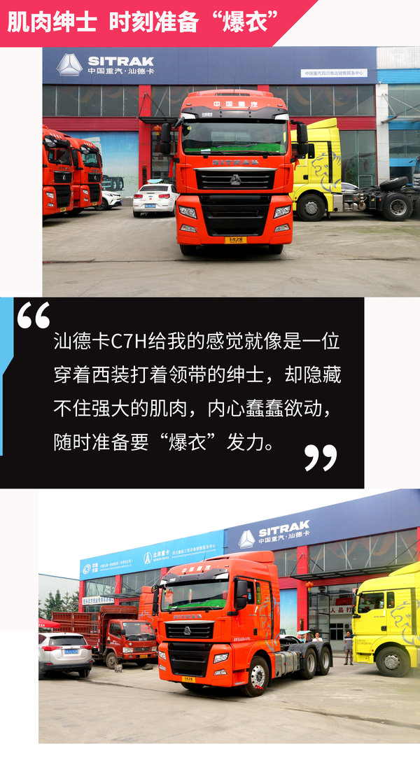 540����+ZF������&nbsp;'����'�ǵ¿�C7H����