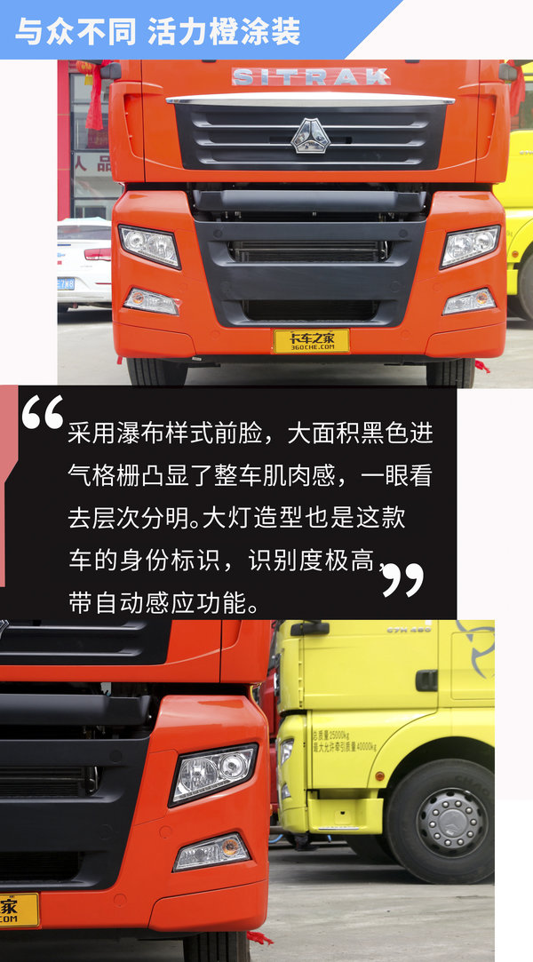 540����+ZF������&nbsp;'����'�ǵ¿�C7H����