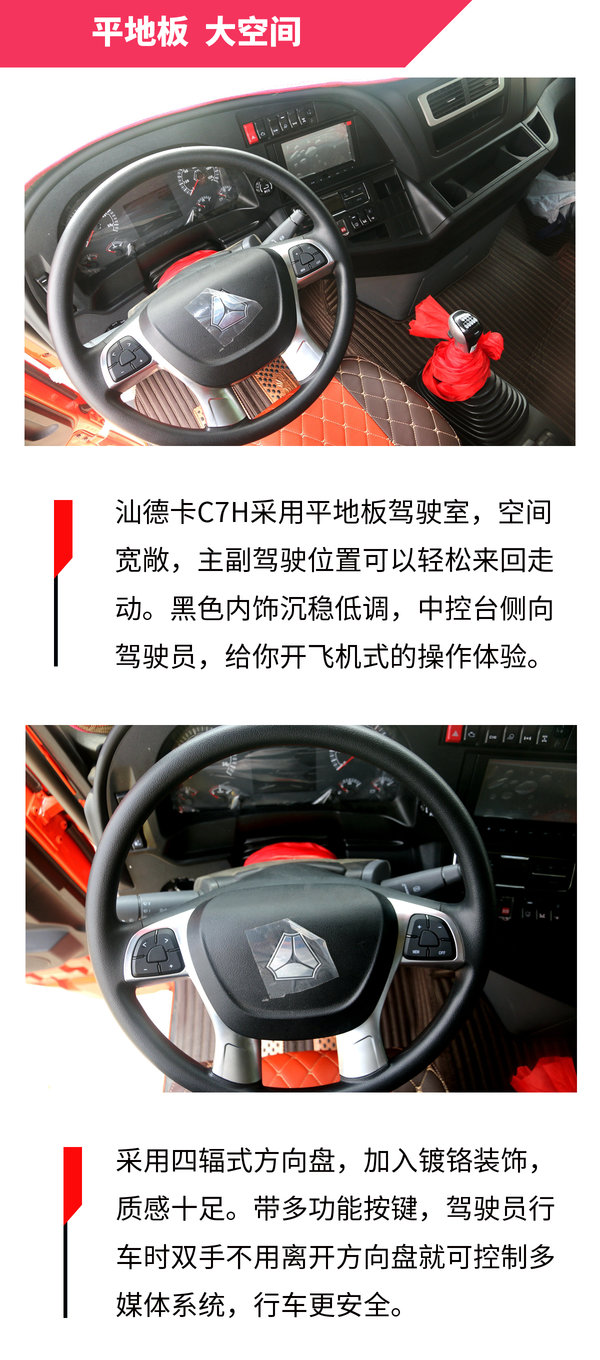 540����+ZF������&nbsp;'����'�ǵ¿�C7H����