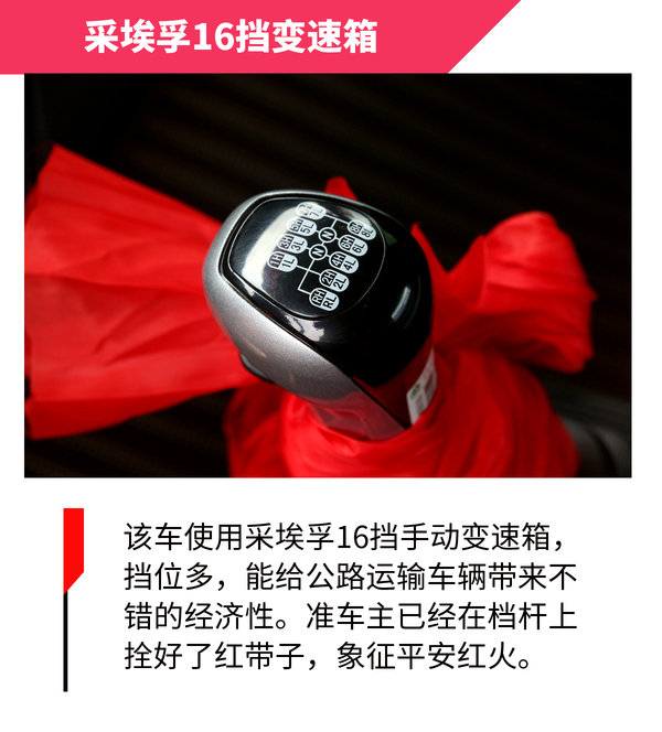 540����+ZF������&nbsp;'����'�ǵ¿�C7H����