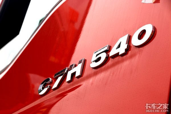 540����+ZF������&nbsp;'����'�ǵ¿�C7H����