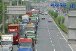 警示重点违法 积极开展五大曝光行动！