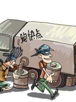 ����˾���������յ�10���&nbsp;�㶼����