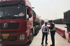 �ӱ���Ͷ�뽻������ ���Ϲ�Σ��Ʒ����