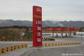 买油车or气车 听卡友一诺千金怎么说！