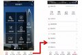 让用户更满意！重汽19年满意度调查开始
