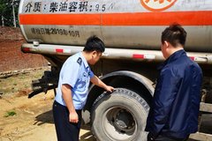 �ػʵ�����չΣ��Ʒ���䵥λ�����Ų飡