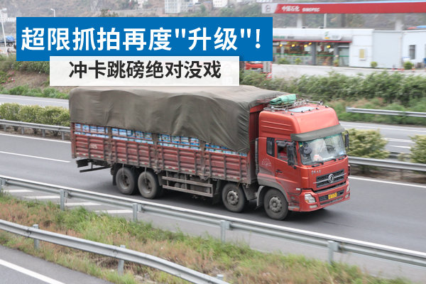 ����ץ���ٶ�'����'!&nbsp;�忨��������ûϷ