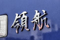 解决物流行业痛点！时代新领航广州上市