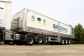 自重5.5吨 能拉粮食能拉矿粉 天津骏鑫科技成立暨智能全铝挂车发布