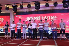 һ������ῨJ6F��Ʒ�ƽ��Ȫ��վ