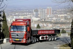 80���������ŷ���ռ���AMT��ǰ������