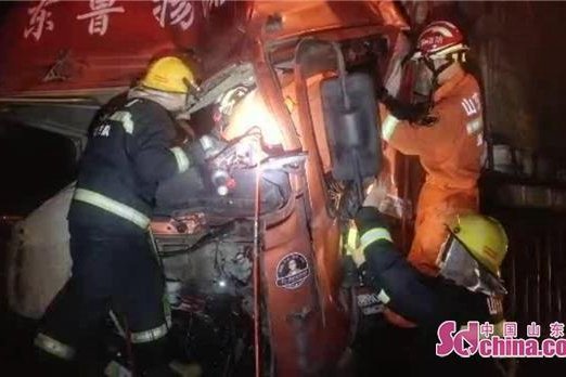 ˾��˫�ȱ����޷�����&nbsp;����Ա��������