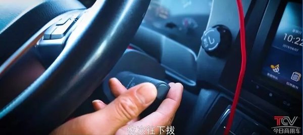 重汽汕德卡 冷链运输节油的最佳利器!