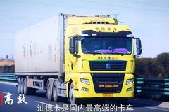 �����ǵ¿� ����������͵����������