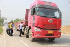 ����ʡ����·�����ָ�λ�ƽ��γ�������