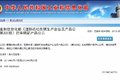 要凉？3000多款车型中电动重卡就5款？