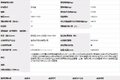 要凉？3000多款车型中电动重卡就5款？