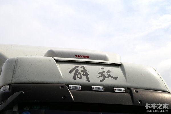 炎夏来袭 驾驶室秒变蒸笼?泰铂驻车空调,给你家一般的体验!