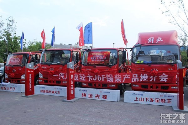 ��������&nbsp;���J6F�����Ͳ�Ʒ�ƽ��