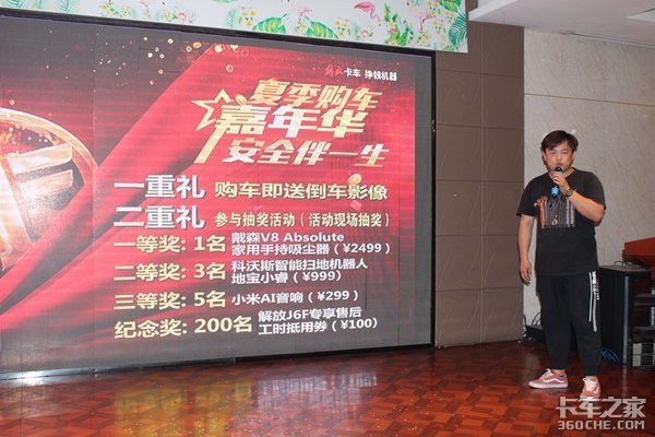 ��������&nbsp;���J6F�����Ͳ�Ʒ�ƽ��