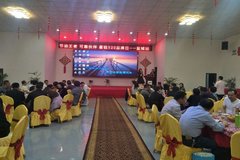 ��������520Ʒ���� �γ�վ��ϲ����