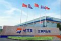 物流集锦：拼多多卖车了 999买五菱宏观