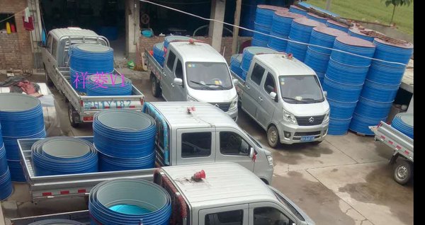 �ܶ��Ĳʸ����֡����ˡ������⿪�¸�·