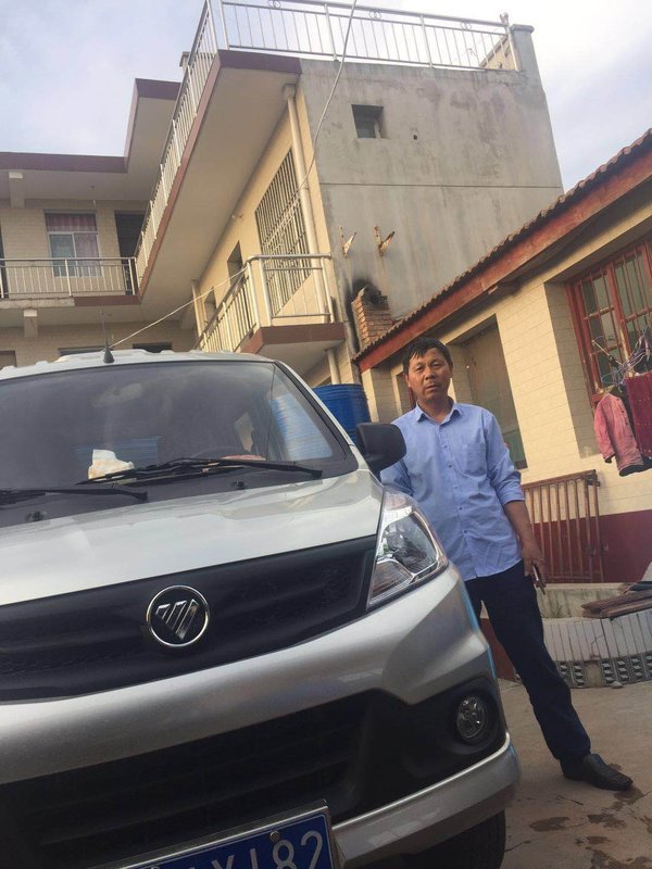 �ܶ��Ĳʸ����֡����ˡ������⿪�¸�·