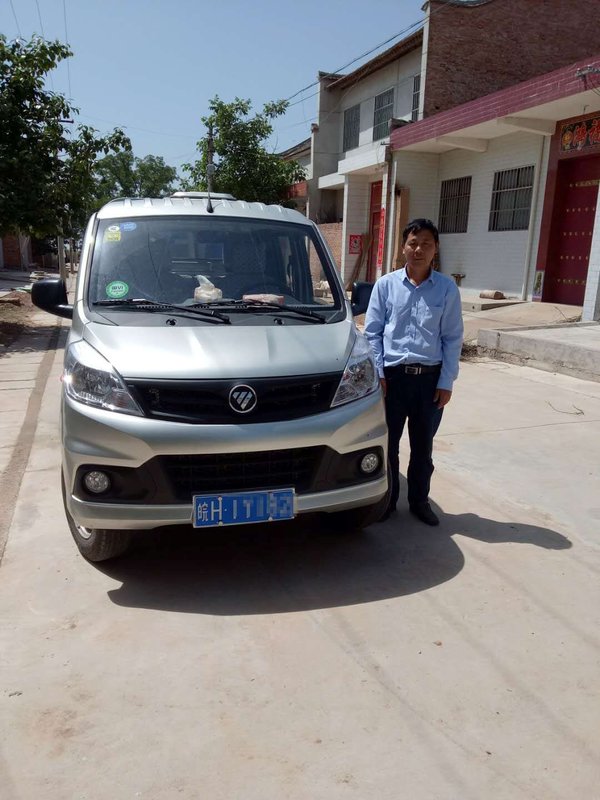 �ܶ��Ĳʸ����֡����ˡ������⿪�¸�·